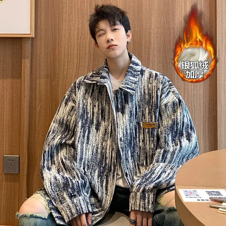 牛仔休闲宽松潮流港风加厚扎染银狐绒男士百搭复古痞帅ins韩版