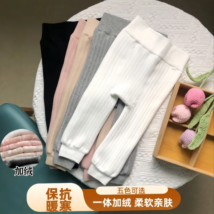 女童加绒打底裤秋冬儿童裤子宝宝婴儿保暖裤加厚外穿连裤袜一体绒