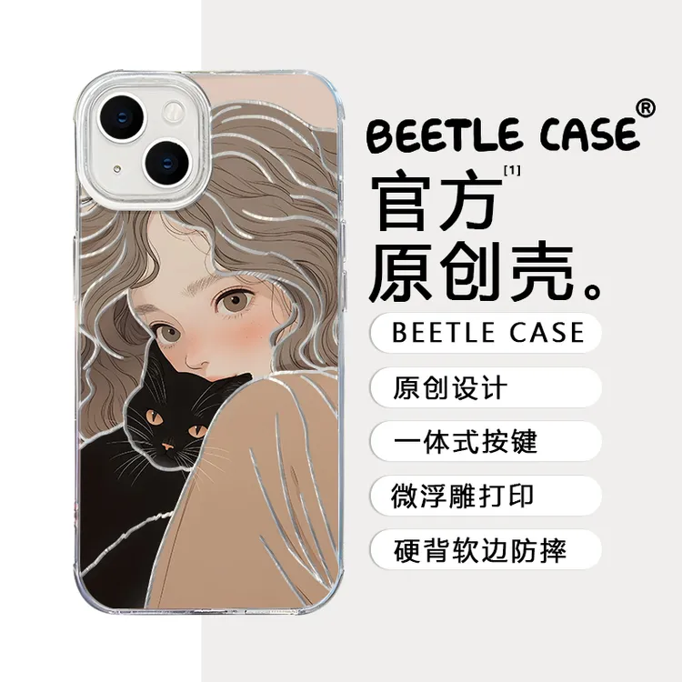 适用苹果15华为小米14vivo个性ins创意可爱黑猫女孩羽纱手机壳ZYG