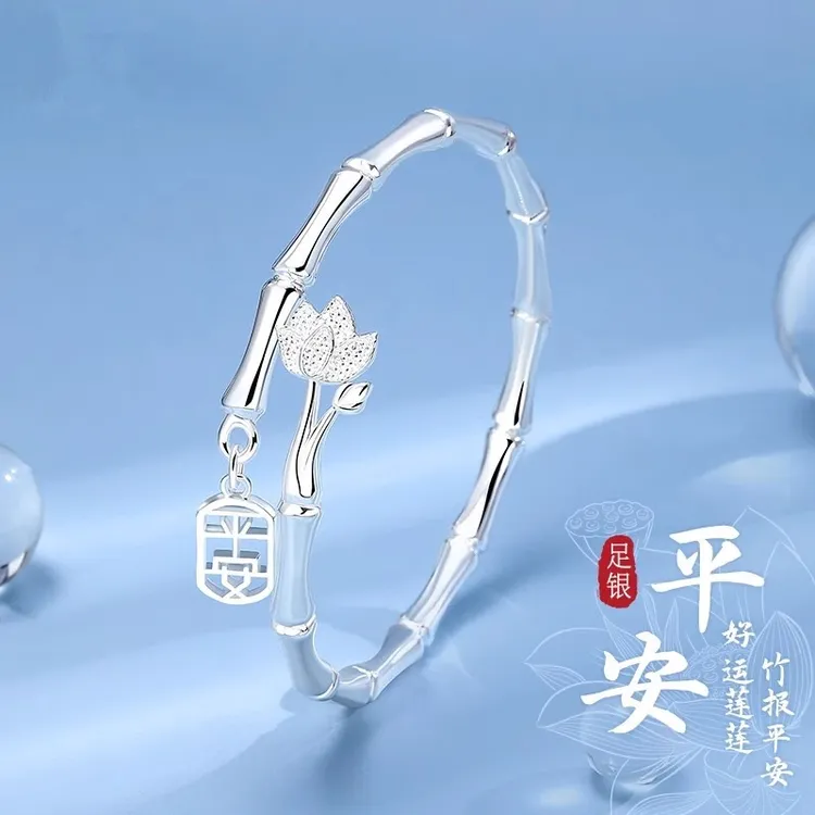 足银手镯 999.9纯银手镯女节节高升实心银镯子年轻款礼物送女朋友