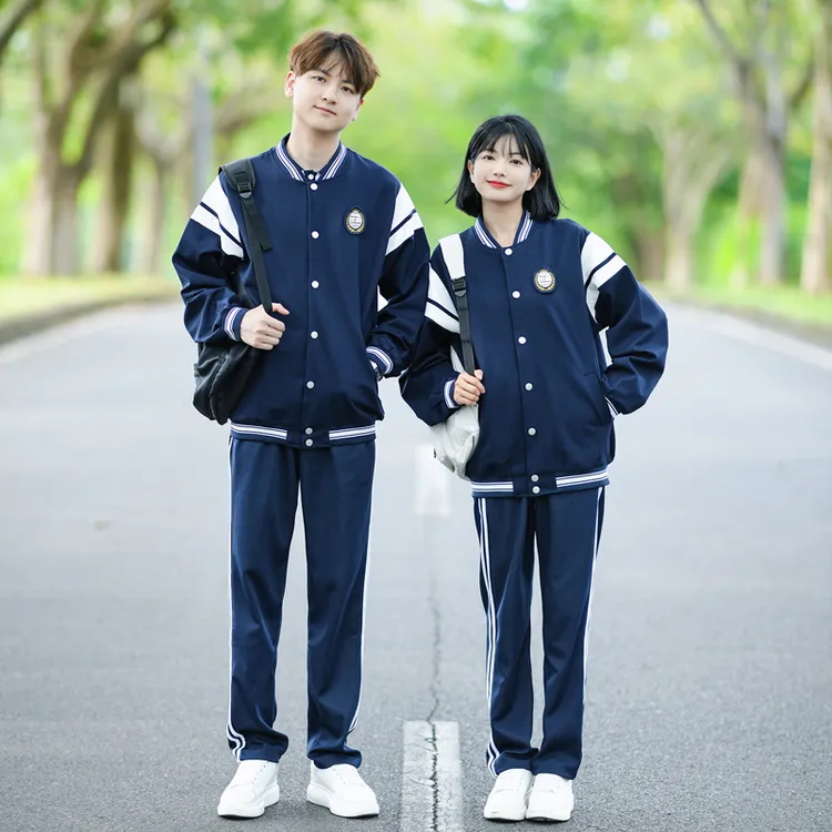 秋季初中生班服开幕式服装学院高中生运动会校服厂家直销校服定制