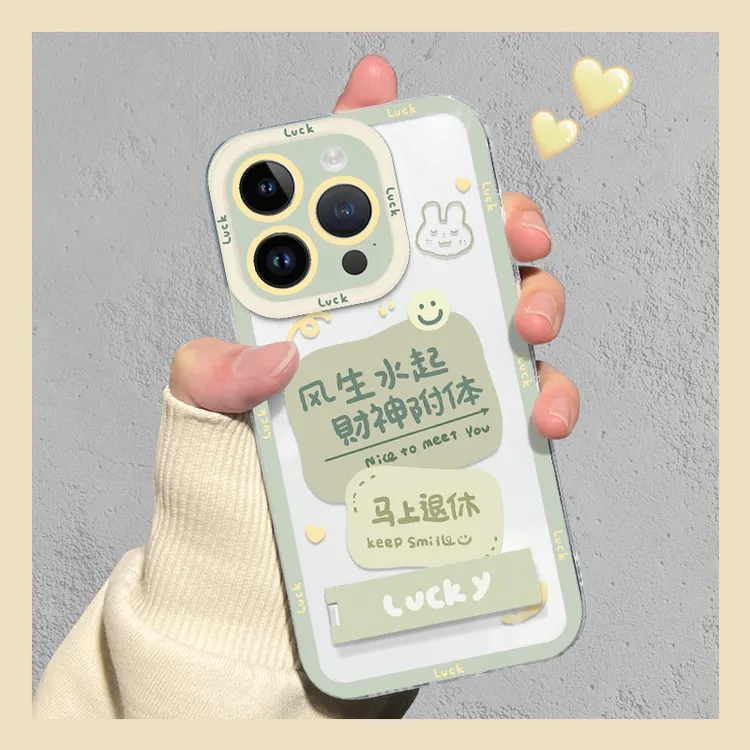 风生水起天使眼支架壳适用苹果15手机壳iPhone13/16华为小米vivo