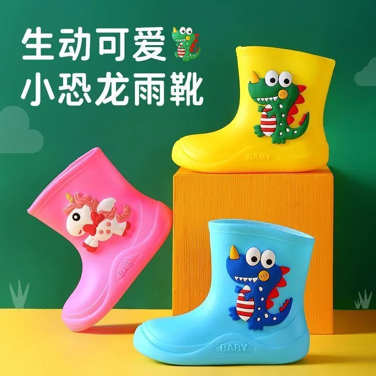 儿童雨鞋男童防雨防滑雨靴女童学生爆款商场水鞋防水小孩女款胶鞋