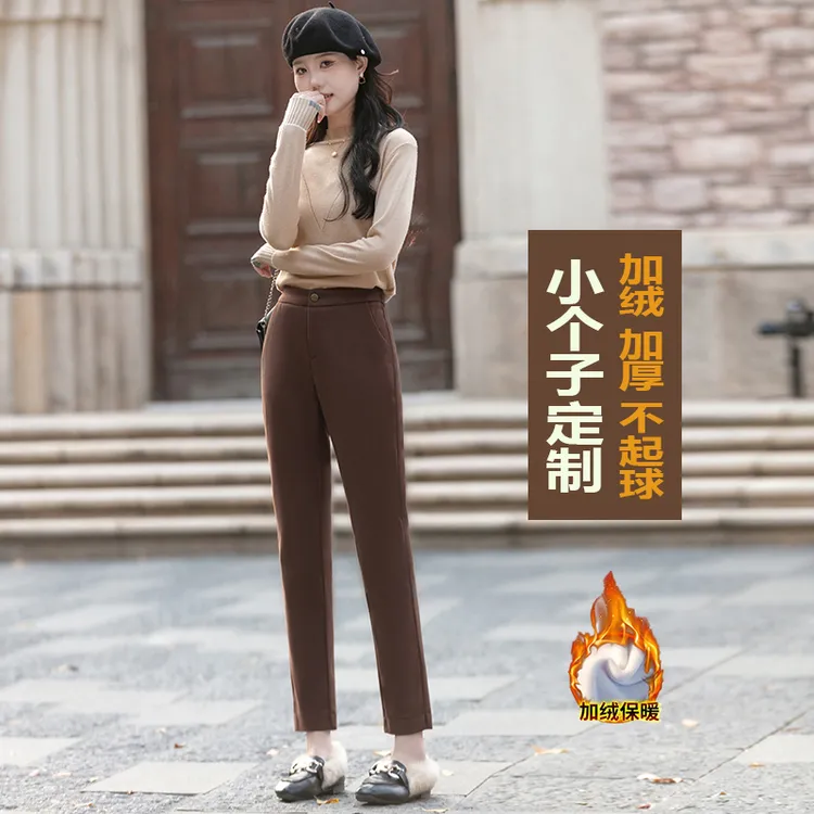 棕色色毛呢烟管裤女九分小个子秋冬加绒加厚高腰垂感法棍八分裤子