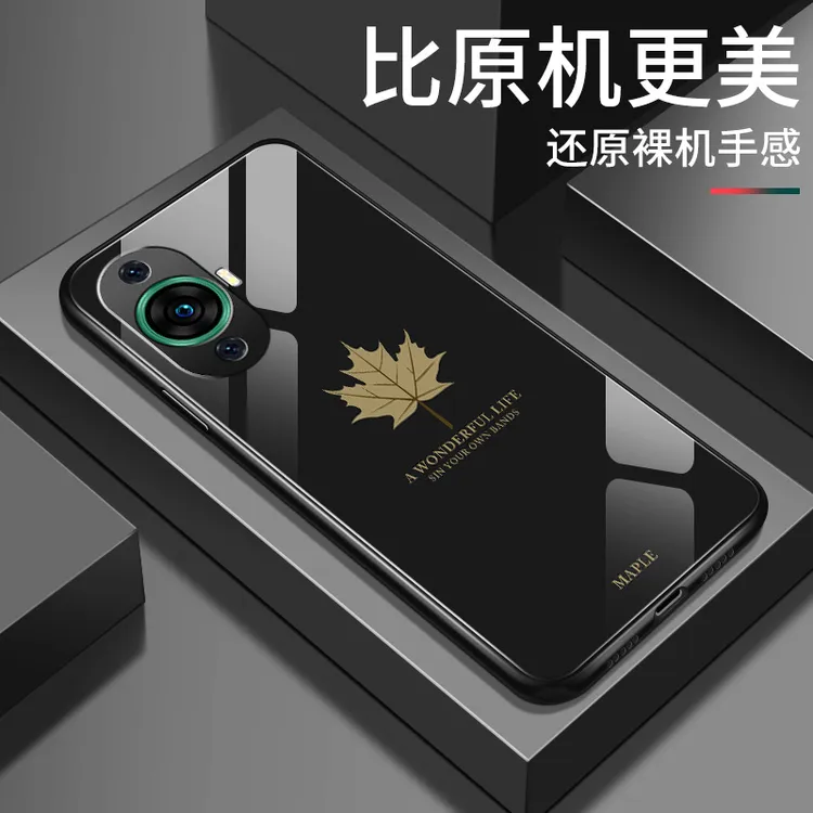 适用华为nova11手机壳新款nova11pro钢化玻璃硬壳11ultra简约枫叶