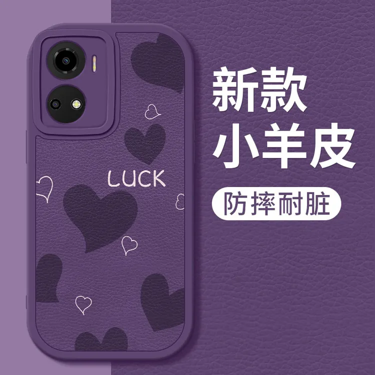 华为荣耀畅玩40plus手机壳畅玩20简约新款30紫色爱心小羊皮30m硅