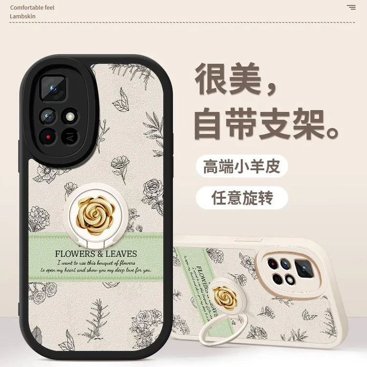 山茶花适用于红米note11pro手机壳11tpro+新款11se女11epro套11r
