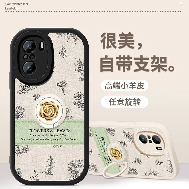 山茶花适用于小米红米k40手机壳新款k40pro+小羊皮k40s游戏增强版