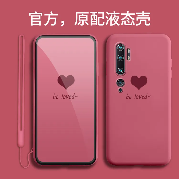 小米cc9pro手机壳男女款cc9e爱心液态硅胶壳小米个性创意防摔全包