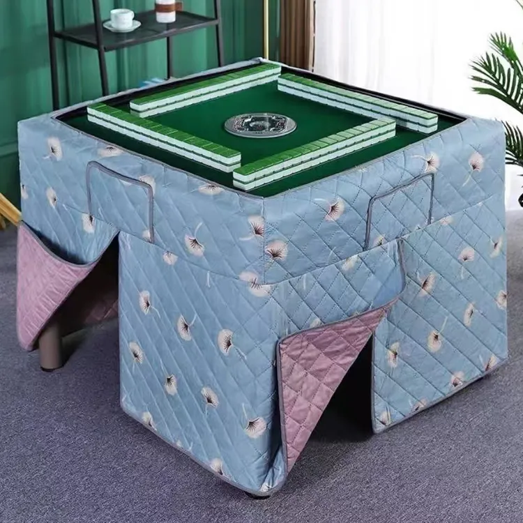 麻将桌取暖烤火罩全自动麻将机桌布围罩加厚正方形桌子烤火被