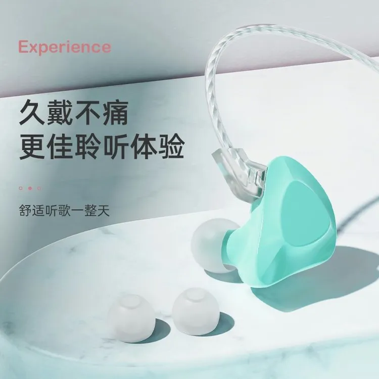 入耳式适配有线耳机带麦重低音线控通用小米vivo听歌挂耳手机耳机