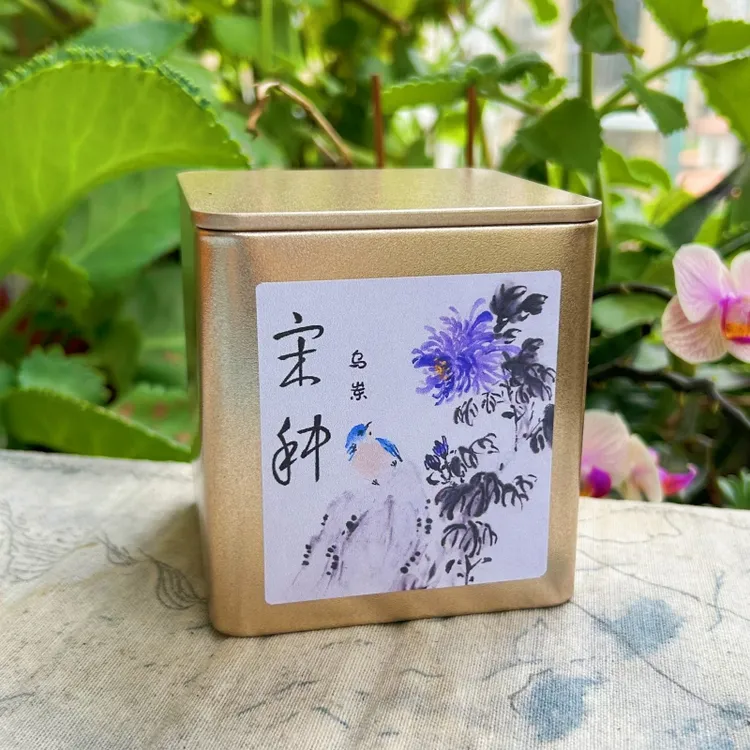 【千元级大俺宋种】凤凰单枞茶叶乌岽单丛古茶树潮州原产地50g