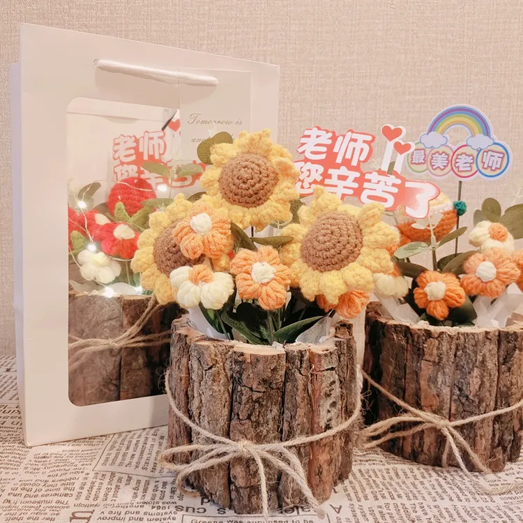 2024新款向日葵毛线花束送老师成品的手工编织花束创意教师节礼物