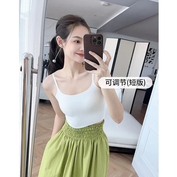 美洋MEIYANG 升级版爱豆背心 含胸垫裸感速干吸汗抗菌睡眠内衣