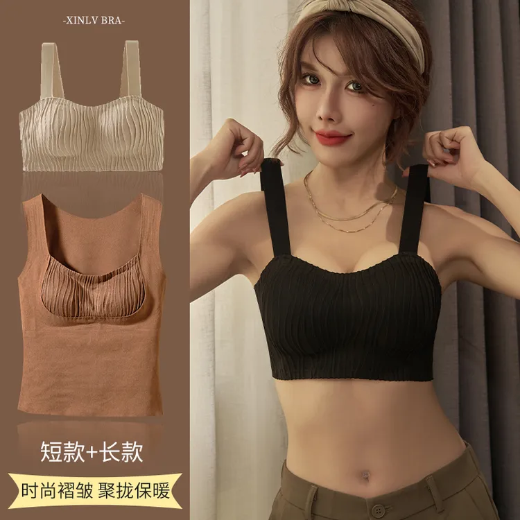 心律内衣女加绒加厚聚拢上托收副乳防下垂小胸聚拢文胸一体杯美背