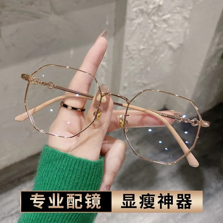 高颜值超轻金丝近视眼镜多边形眼睛框素颜女有度数大脸显瘦韩版潮