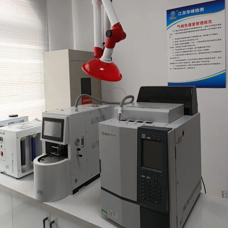 SUHUAFENG/苏华峰软件系统检测