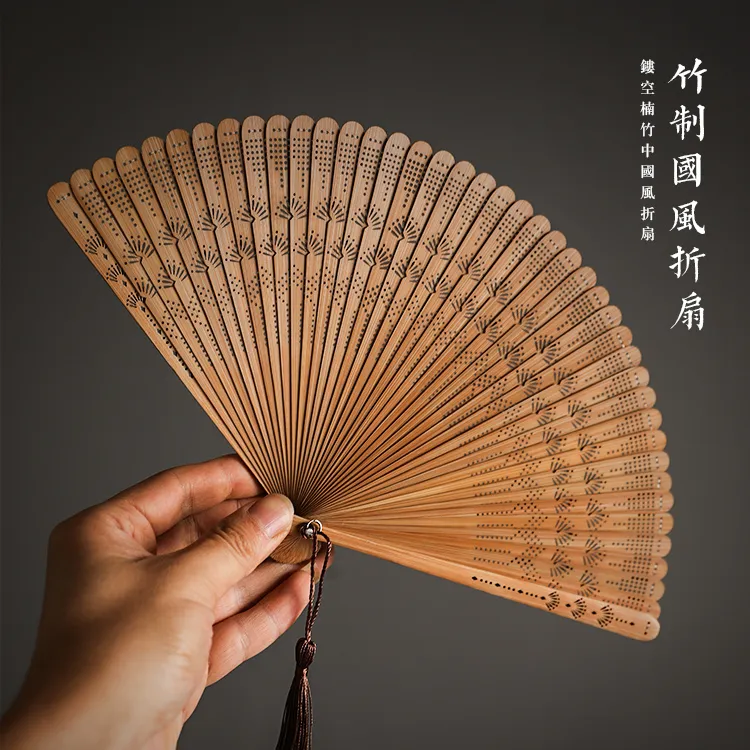 国风折扇全竹镂空小扇子便携折叠扇旗袍汉服舞蹈扇复古典女式竹扇