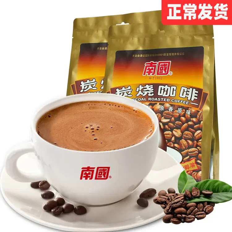 南国海南特产炭烧咖啡340g 三合一速溶特浓咖啡粉熬夜提神必备