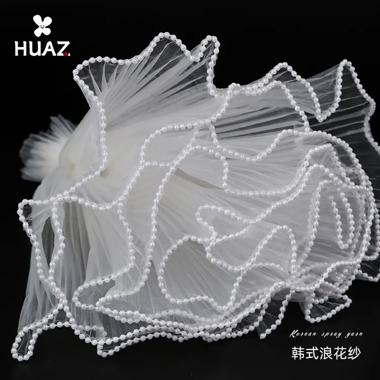 珍珠波浪纱纱包花网纱玫瑰花小香风花束包装纱网包装可选用途