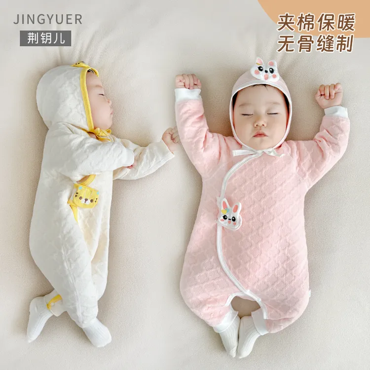 婴儿连体衣保暖春秋无骨夹棉新生儿宝宝衣服睡衣爬服哈衣长袖可爱