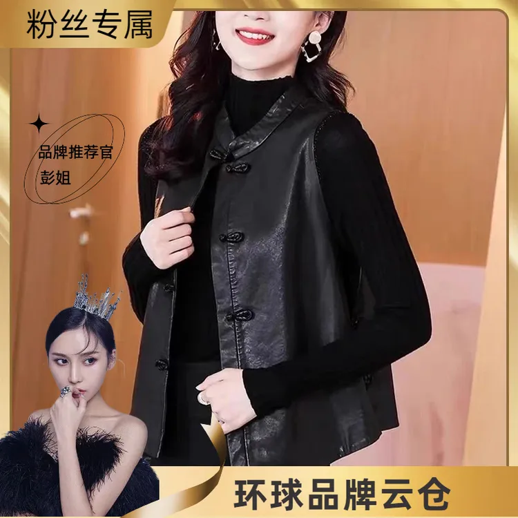 2026新中式轻国风盘扣立领短款马甲女高级感复古气质无袖背心外套商品图