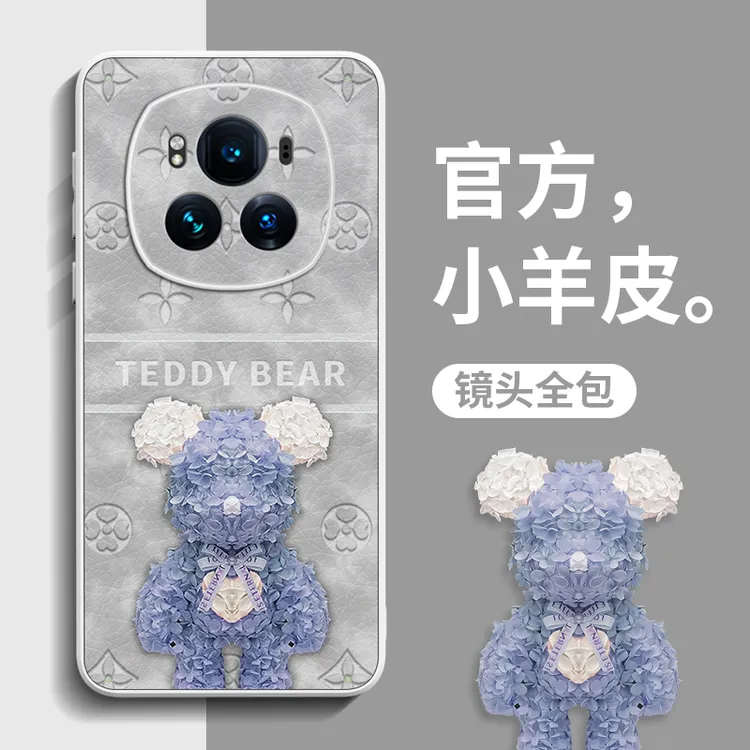 花瓣永生熊适用荣耀magic6可爱华为新款magic6pro全包防摔magic