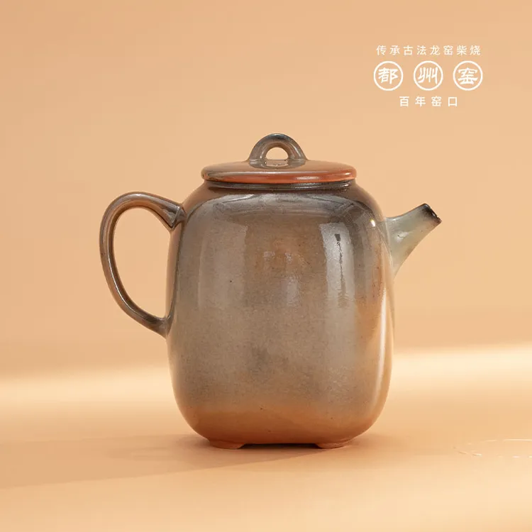 都州窑 柴烧“有方”茶壶130ML百年古龙窑高端送礼茶具家用泡茶壶