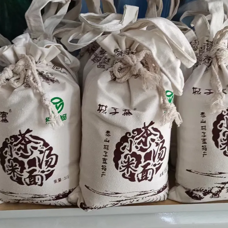 泰山城子寨小米茶汤 泰山非物质文化遗产 泰山特产3斤装 