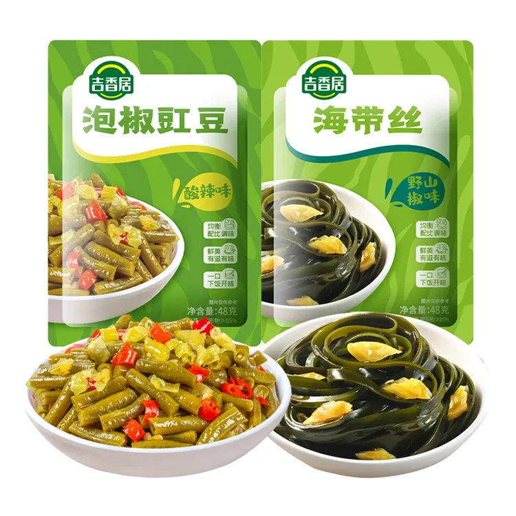 吉香居下饭菜野山椒海带丝泡椒豇豆48g/袋即食小咸菜零食酸辣开味