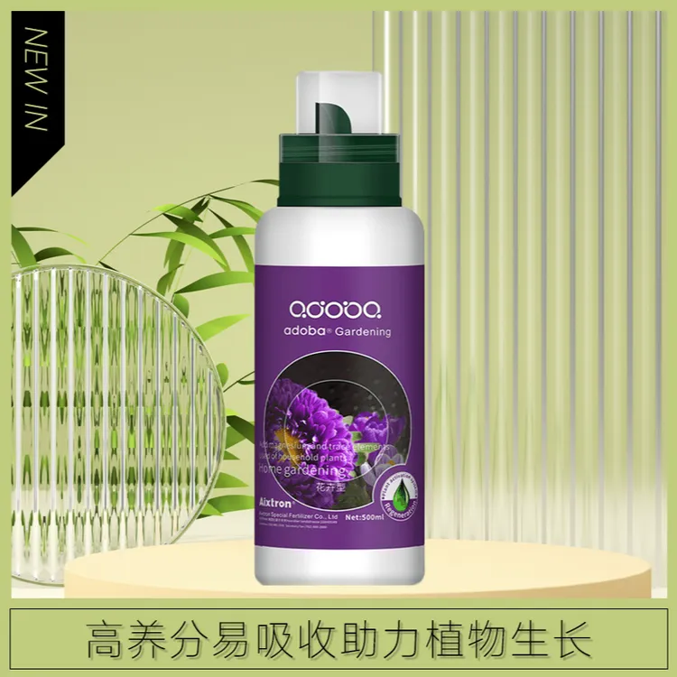 Adoba【肥料-花卉营养液-德国爱朵宝园艺通用浓缩营养液-花卉型】