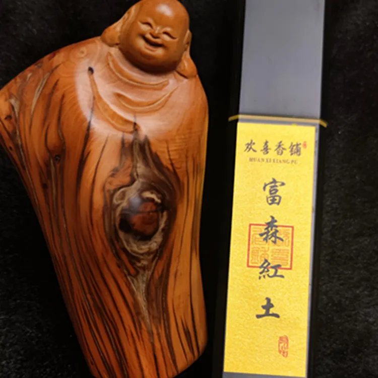 金标富森红土  品质沉香  高端窖藏款 留香时间悠长 家用办公熏香