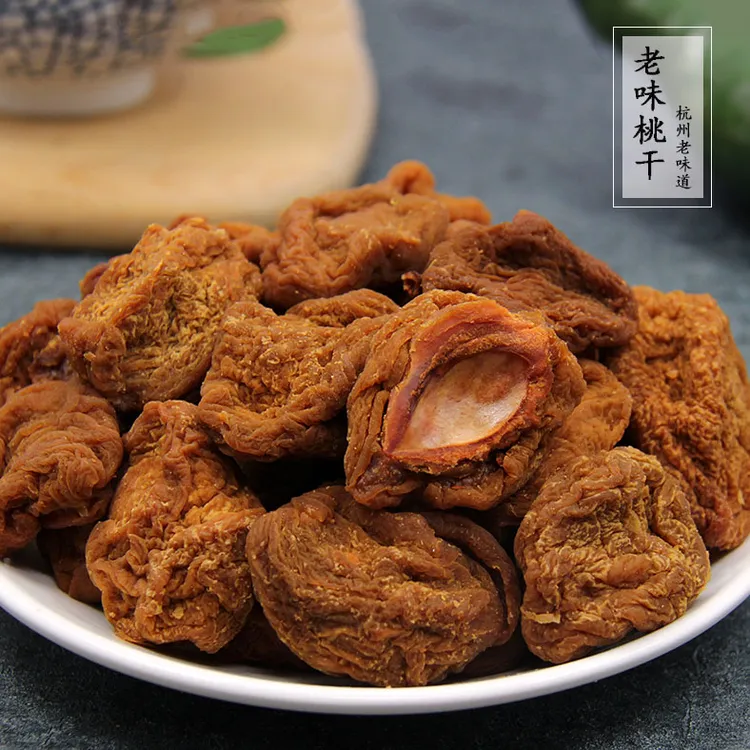 杭州老味桃干咸味桃干甘草奶油味吃不厌桃干蜜饯九制果干儿时零食