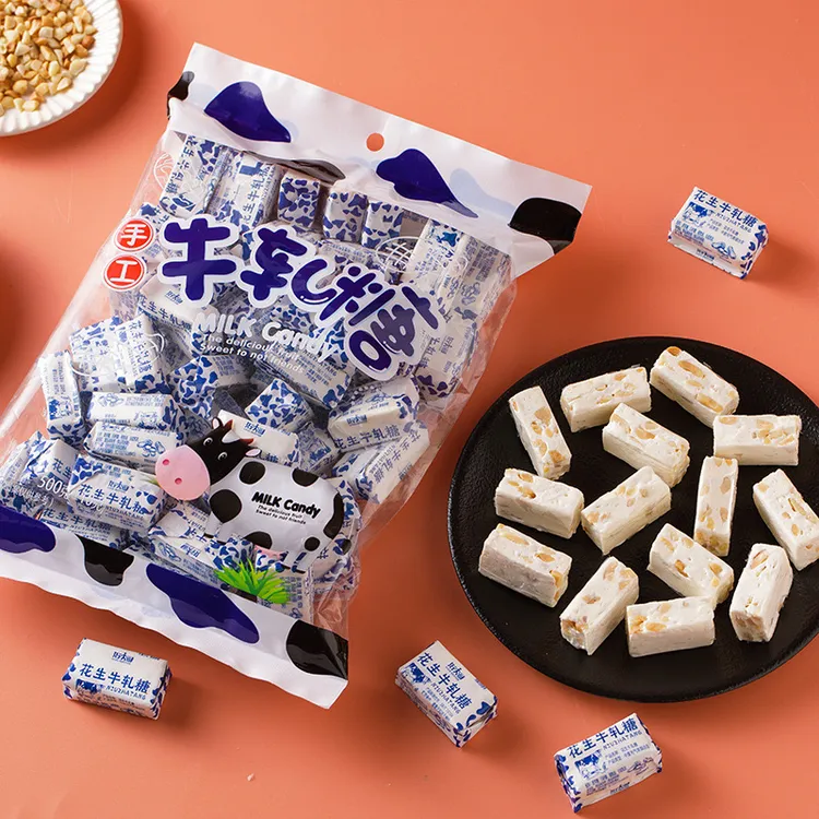 【疆藏包邮拍1发3斤】手工花生牛轧糖怀旧经典奶香浓郁儿时味道