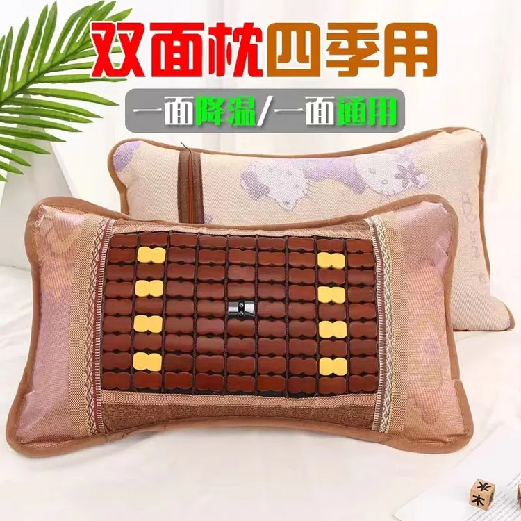 茶叶枕竹子枕头保健枕竹席夏季磨毛家用凉枕枕芯双面枕凉爽宿舍