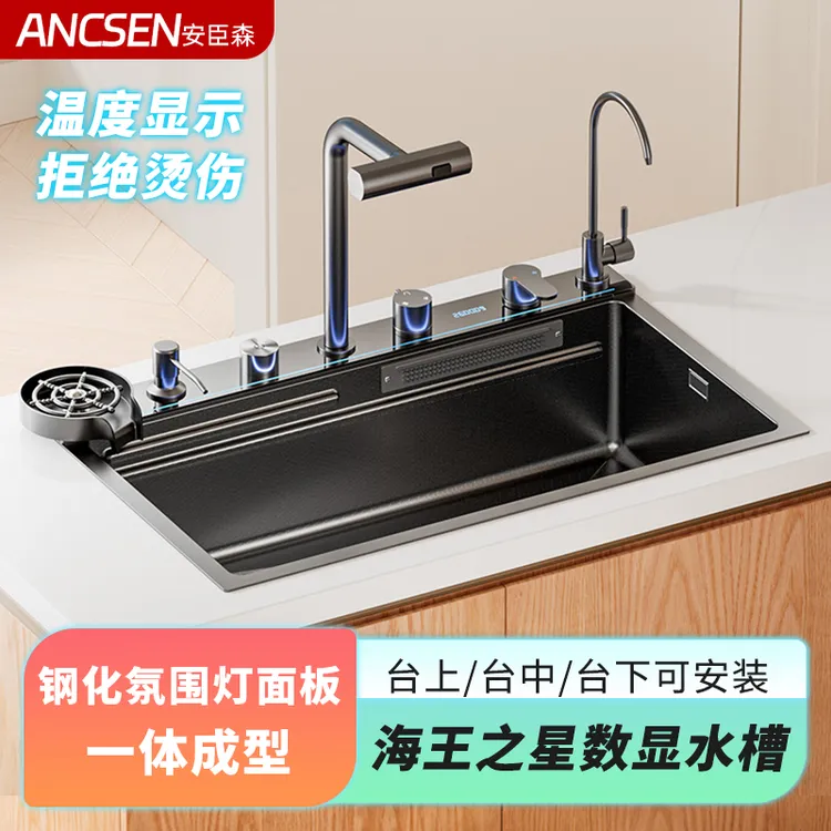 新款海王之星鲸鱼飞雨大单槽洗菜盆304不锈钢加厚水槽厨房洗碗池