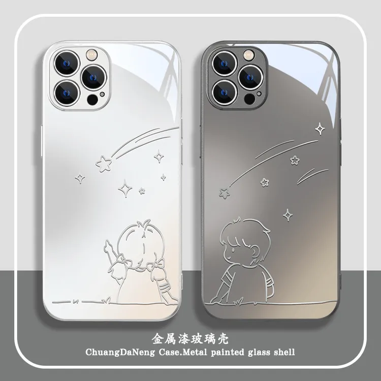 看流星适用苹果华为小米vivooppo简约可爱情侣款高级感手机壳16