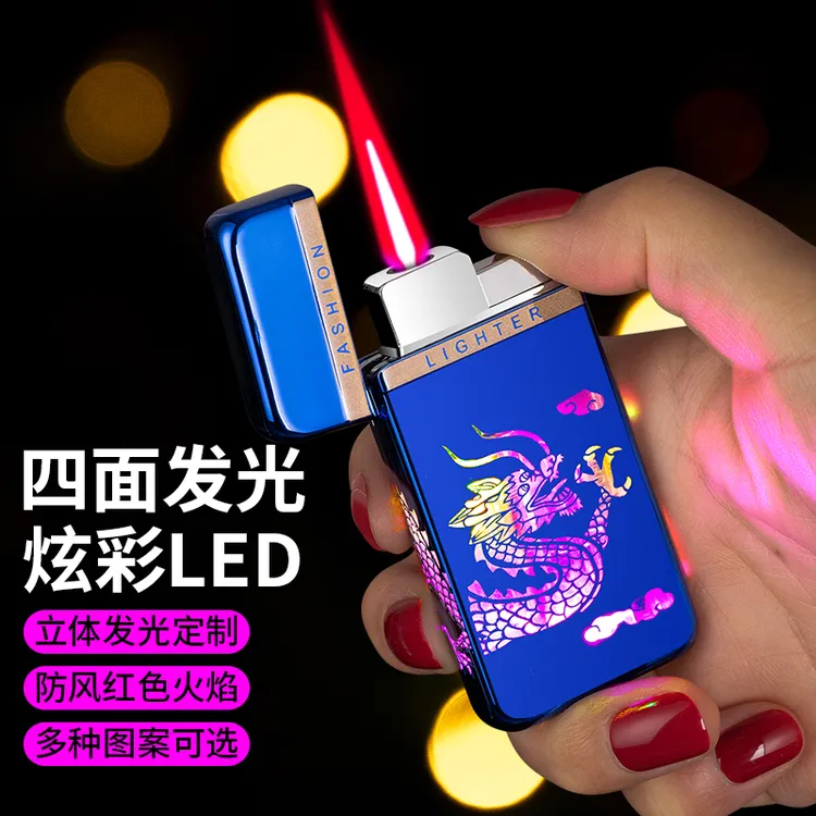 带闪灯金属防风打火机高档礼盒激光刻字发光图送情人礼物2023新款