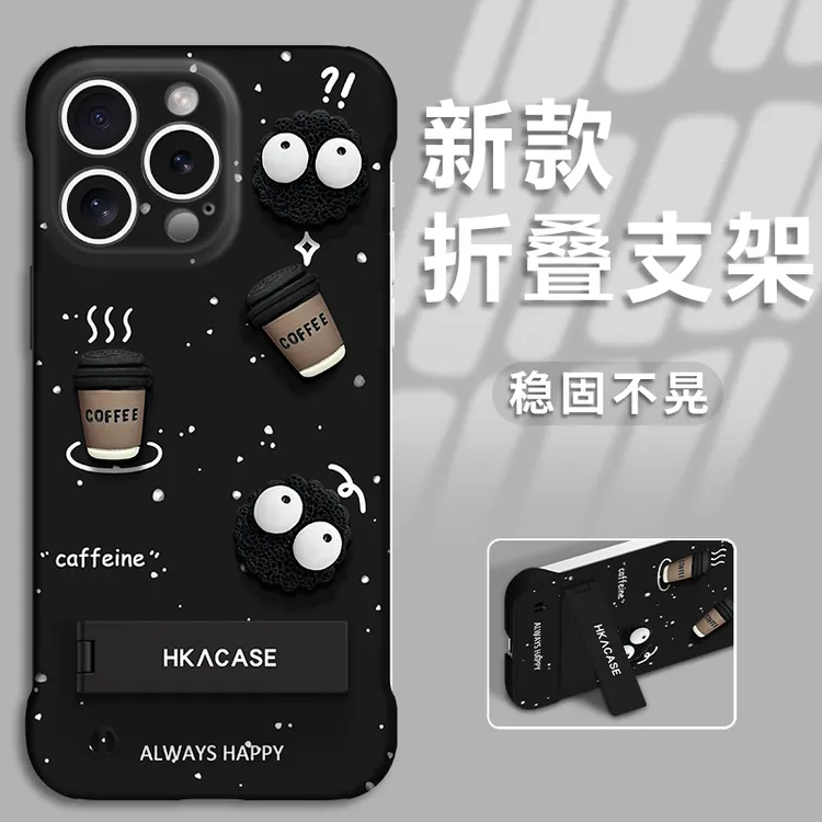 煤球咖啡适用于苹果vivo华为oppo小米iPhone16手机壳PC无边框