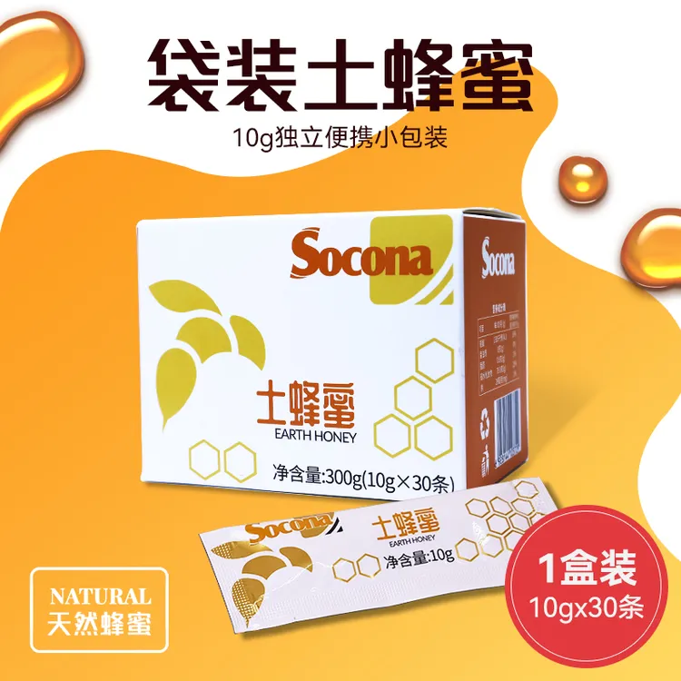 SOCONA土蜂蜜10g*30条盒装纯正天然百花蜜洋槐蜜便携独立小包条装
