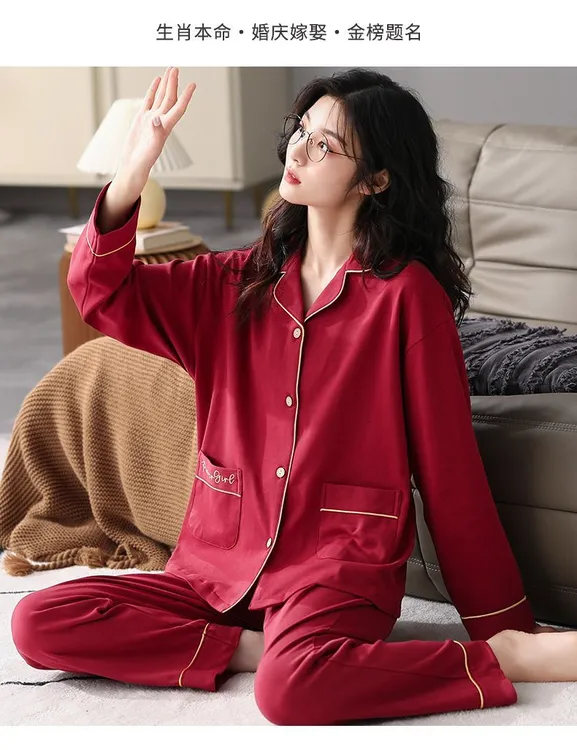 过冬家居服长袖中国红经典款高端大气新婚舒适亲肤棉睡衣女套装服