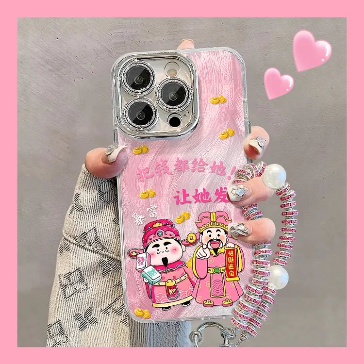 让她发&搞钱适用苹果vivo华为oppo小米iPhone16精孔羽纱纹手机壳