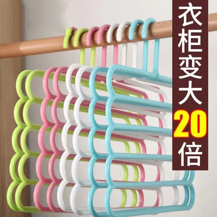五层多功能裤架加厚家用晾晒架裤子收纳神器毛巾室内晾衣架挂裤夹