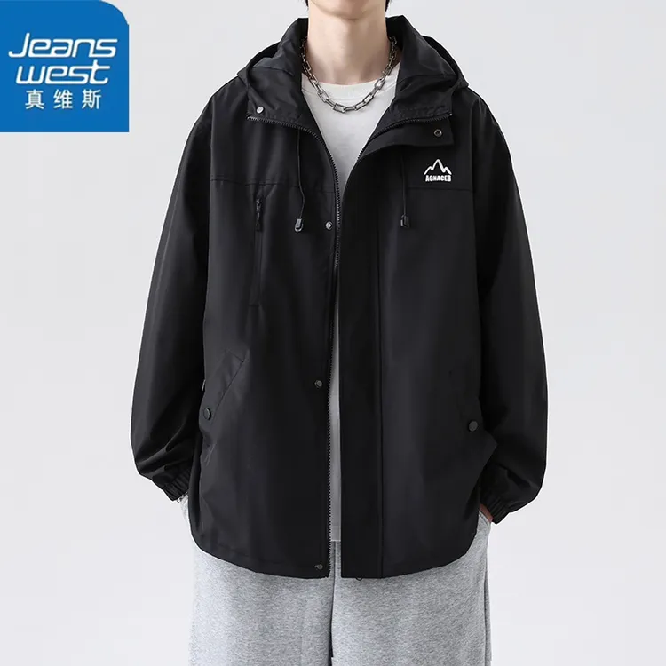 真维斯男秋冬新款工装夹克宽松美式潮流时尚休闲痞帅连帽冲锋衣