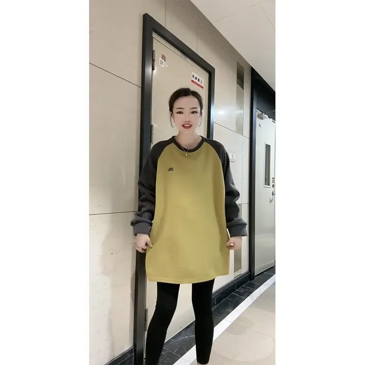 2025秋冬新款撞色刺绣字母宽松大版显瘦遮肉圆领长袖T恤上衣女