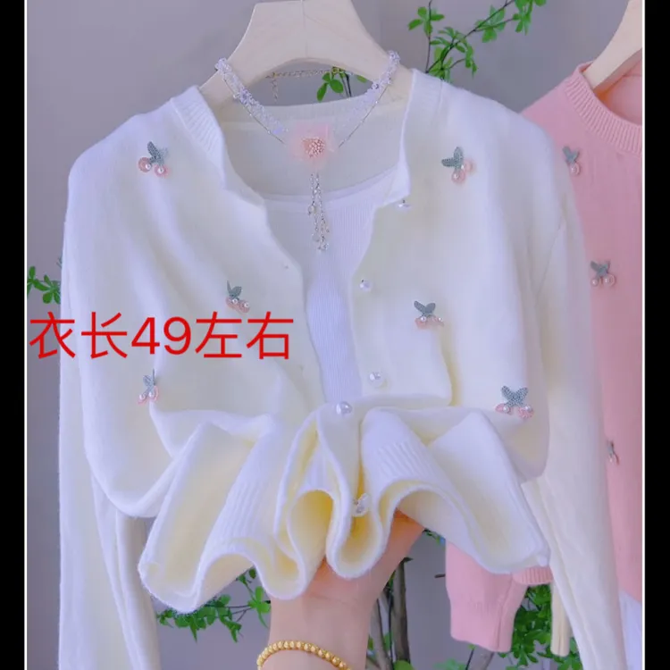 1198-34立体粉樱桃刺绣减龄毛衣外套秋冬新款长袖针织开衫