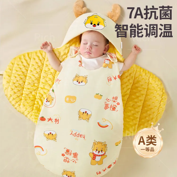 新生婴儿包被防踢被纯棉睡袋秋冬加厚初生宝宝抱被产房包单襁褓  
