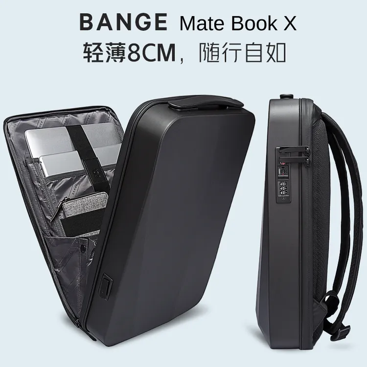 班歌Bange超薄男女商务设计师背包硬壳15.6寸笔记本电脑包双肩包
