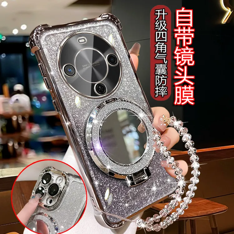 适用TYH641M华为麦芒30手机壳镜头全包透明闪粉 5g防摔带镜子支架