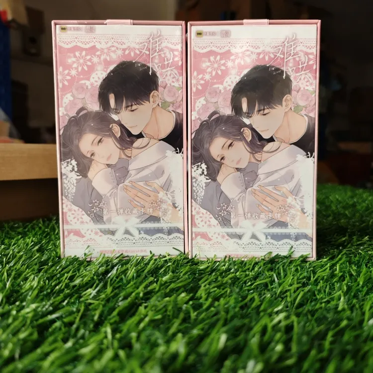 星熠文创难哄收藏卡牌第一弹恋爱漫画卡片小说周边透卡整盒